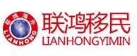 环翠23