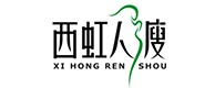 环翠20